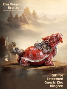 ZHUBINGRENTONG | Wealth Attracting Dragon Turtle Statue Gift