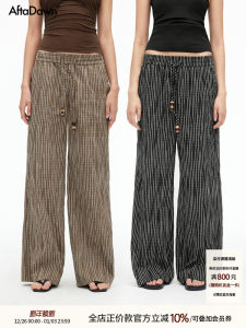 AFTADAWN Cool Texture Cotton Micro-Cone Casual Pants Drawstring Lightweight Drapey Long Trousers Street Style Sporty Casual