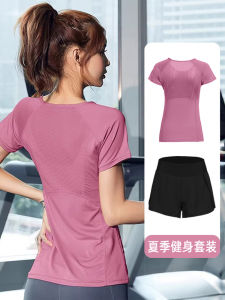 Áo Thun Yoga Tay Ngắn Mùa Hè Cho Nữ Áo Thun Thể Thao Nhanh Khô Áo Chạy Bộ Áo Che Áo Thun Bó Sát Chất Liệu Nylon Thoáng Khí Mùa Xuân Hè