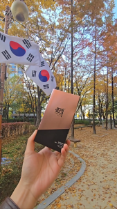 FPS Korea | 2026 New Formula | Fat Burn | Weight Loss | Appetite Control | Slimming | Fit |🔥