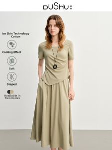 DUSHU | Drawstring Cooling Suit