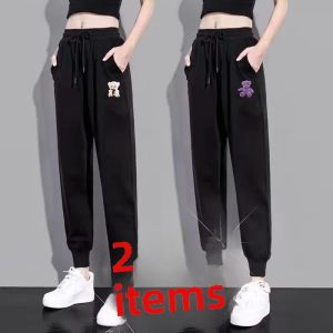 Summer Ice Silk Quick Dry Breathable Sports Pants Women Straight Leg Thin Loose Casual Large Size Leisure Sports Long Pants