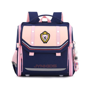 Ergonomic Water-resistant Spacious School Bag