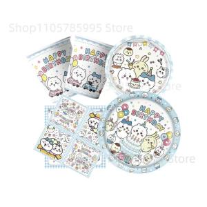 Beast-Kingdom | Kawaii Chiikawa Birthday Party Supplies Tableware Balloons Banner Hanging Swirls Cake Toppers Kids Baby Shower Decorations