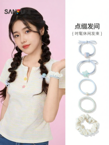 SANFU | Fresh Multi-piece Hair Accessories Set 5 Pieces