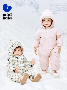 MINI BALA | Double Zipper Tummy Protecting Baby Romper