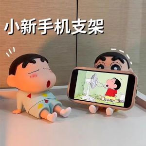 Crayon Shinchan Figurine Birthday Gift for Girls Graduation Present Creative Practical High-End Feeling Gifts for Boyfriend