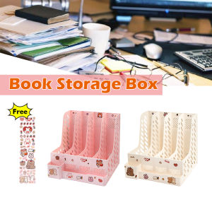 ชั้นวางเอกสาร ชั้นวางหนังสือ 4ช่องชั้นจัดเก็บหนังสือ ชั้นจัดเก็บอุปกรณ์เครื่องเขียน กล่องใส่เอกสาร แฟ้มใส่เอกสาร ที่ใส่หนังสือบนโต๊ะ พร้อมส่งจากไทย