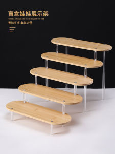 Blind Box Display Stand Storage Pop Mart Display Box Hand-Made Box Bamboo Ladder Shelf Decoration Display Cabinet