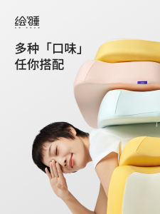 Túi Đựng Gối Bánh Mì Di Động Lets Sleep Túi Đựng Gối Cao Thấp Túi Đựng Gối Đơn Giản Túi Đựng Gối Bằng Nylon Túi Đựng Gối Có Thể Giặt Được