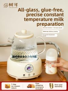 SHUEHO | Intelligent Temperature Baby Milk Warmer Electric Kettle