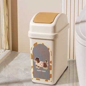 YINSHANG | Narrow Gap Suitable Large Capacity Odor Blocking Swing Lid Trash Bin
