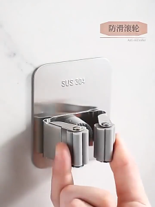 SUS304 Stainless Steel Self-Adhesive Wall Mount Hook with Secure Clip
