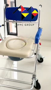 mppc 3 IN 1 เก้าอี้นั่งถ่าย เก้าอี้อาบน้ำมีล้อ รถเข็นภายในบ้าน พับได้ โครงอลูมิเนียม Foldable Commode Chair Shower Chair