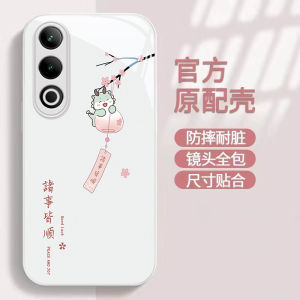 เคสโทรศัพท์มือถือ Oppo K12 เคลือบกระจกเงาแบบป้องกันการตกหล่นสำหรับผู้หญิง ดีไซน์เก๋ไก๋และมีสไตล์ เข้ากันได้กับทุกสภาพแวดล้อม