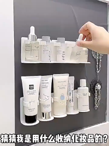 Rak Botol Serum 5 Sekat Tempat Skincare Kosmetik Tempel Dinding Kabinet Kamar Mandi Multifungsi