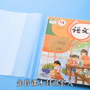 Sampul Buku Stiker PVC Film Pelindung Buku Tekstil 10 Lembar Buram Tahan Air Dengan Perekat Untuk Alat Tulis Sekolah Dasar SD Awet