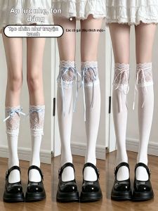 JIFANPAUL | Lolita Lace Spring Summer Jk Ballet Style Long Socks