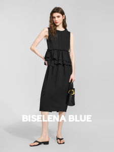 BEIQIANI | Loose Style Sleeveless Two-Piece Illusion Dress