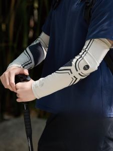 MiiOW | Mens Sun Protection Ice Silk Sleeve Covers Thin Ice Sleeve UV Protection Summer Outdoor Fishing Cycling Arm Protector Hand Sleeve