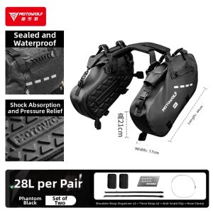Motowolf | Dual-Side Waterproof Large Capacity Motorcycle Rear Bag