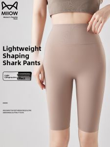 Miiow | Ice Silk Five-Quarter Sharkskin Yoga Pants High Waist Tummy Control Butt Lifting Thin Summer New Womens Outerwear