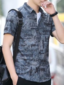 ROMON | Lormen Ice Silk Short Sleeve Shirt Slim Fit Lightweight Casual Summer New Style Outdoor Beach Print Shirt Trendy Commute Style