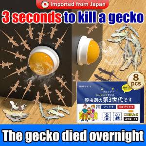 [The gecko died overnight] Lizard Pest Control Gel lizard killer bait 8 pcs/box racun cicak paling kuat Gel Cicak Lizard Gecko Insecticide Bait Gecko Killer Gel Bait ubat cicak paling berkesan lizard repellent racun cicak mati 3 saat 壁虎药诱杀胶饵