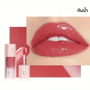 ลิปสติกชนิดน้ํากลิตเตอร์ ผิวมันเงา น้ํามันทาปากกันน้ําเรียบเนียนและติดทนนาน ของขวัญแต่งหน้าริมฝีปากที่งดงามสําหรับผู้หญิง