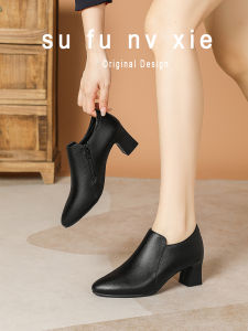 รองเท้าส้นสูงแบบสวมหัวลึกแบบเงียบ รองเท้าทำงานสำหรับผู้หญิง สีดำ รองเท้าหนังแบบลำลอง รองเท้าส้นเดี่ยว รองเท้าฤดูใบไม้ร่วง/ฤดูหนาว