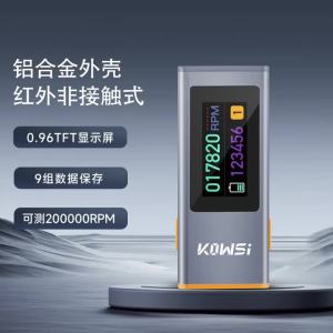 Gaqqee | KWS-ZS2508 Type-C Màn Hình Kỹ Thuật Số Ampe Kế Điện Áp DC 05A Máy Đo Điện Máy Kiểm Tra Sạc Với Nguồn Điện 5V DC Cho Điện DIY