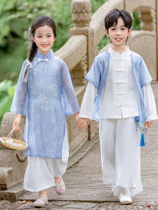 MPW | New Chinese Style Childrens Performance Suit Two-Piece Set For Girls And Boys Traditional Cheongsam Dress Traditional Chinese Culture