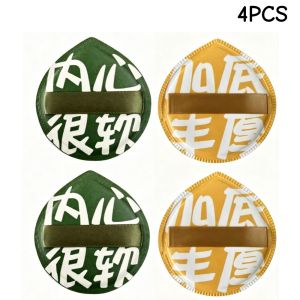 Super Thick Cosmetics Puff Large Size Concealer Foundation Sponge Cushions Wet Dry Use Face Beauty Makeup Puffs Tools XL