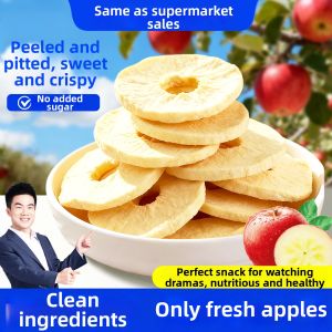 Dried Fuji Apple Slices Snack