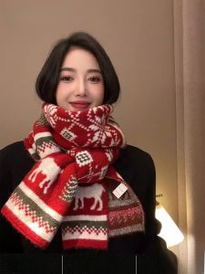 RX Uvcut New Year Christmas Scarf Female Winter 2024 New Arrival Atmosphere Sense Knitting Heattech Scarf Birthday Gift Box