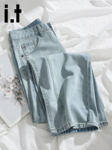 Summer New Cooling High-Waist Drape Wide Leg Trousers