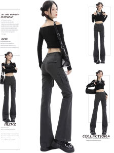 Quần Jeans Công Sở Màu Xám Cạp Cao Cho Nữ Quần Ống Loe Ôm Dáng Mùa Xuân Thu Quần Dài Thường Ngày Quần Jeans Ống Loe