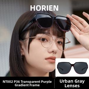 Horien | Polarized UV Protection Sunglasses