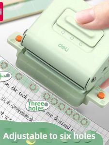 deli | Multi-purpose Hole Punch A4 Paper Organizer for Students Notebooks and Diaries