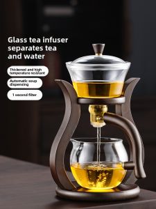 SHANGYANFANG | Glass Tea Strainer Teapot with Tea Filter for Small Qinggan Tea