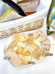 Nutritious Freeze-Dried Fresh Meat Snacks for Dogs No Additives Camel Family New Zealand Woofstard Pet Dog Treats