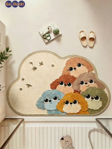 JIAYOUYA | Anti-slip Quick-drying Cartoon Bathroom Mat