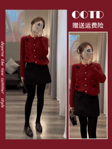 Early Spring Christmas Red Sweater Dress Set Gentle Salt System Two-Piece Set High Waist Polyester Fiber Standard Fit Casual Wear