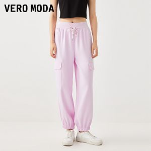 Vero Moda | Quần Thể Thao Thoải Mái Với Đai Chun Và Đáy Quần Cuff