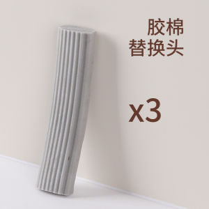 Mini Handheld Microfiber Mop for Kitchen And Bathroom Home Cleaning Tool Easy to Use Foldable Squeeze Water Design