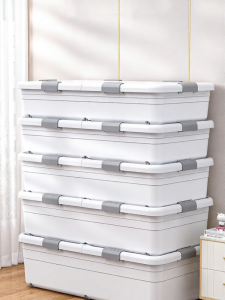 XUNHUAI | Bed Storage Box With Wheels Flat