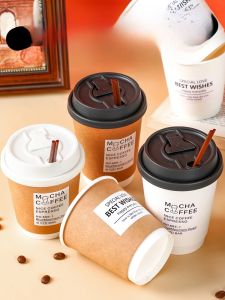 Disposable Coffee Cup Double Layer Kraft Paper Cup Tea Hot Drink Paper Cup with Lid for Takeaway Business Use Packaging Cup
