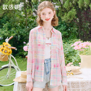 Sweet Style Womens Loose Grid Pattern Colorful Flannel Sun Protection Shirt Outerwear Open Cardigan Long Sleeve Polo Collar