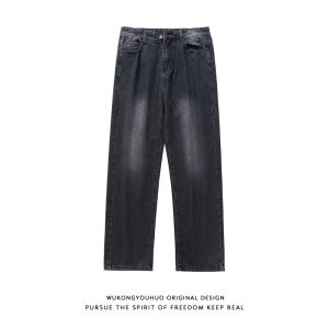 WUKONGYOUHUO | Quần Jeans Đơn Giản Phong Cách Vintage Mờ