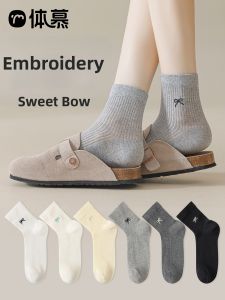 Summer Lightweight Cotton Bow Decorated Mid-Calf Socks